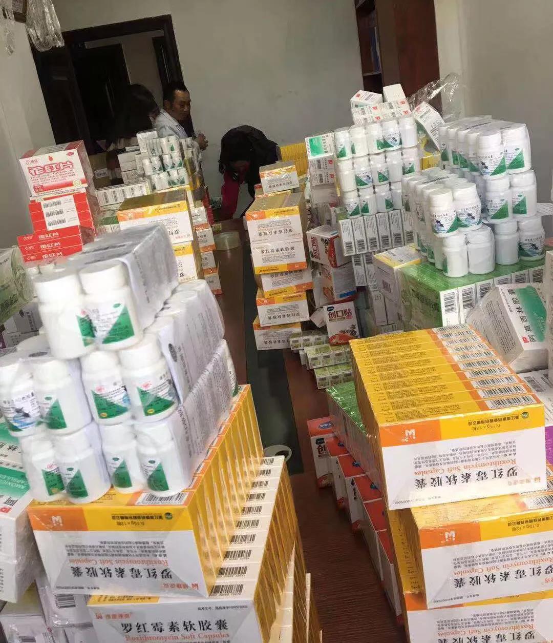 医疗援藏|金年会“爱心药品”已送达藏区群众手中